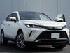 Toyota Harrier Venza Steel Rearview Mirror Side Cover Trim Strips (2020-2024)