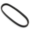 Suzuki Burgman UH200 Drive Belt (2007-2015)