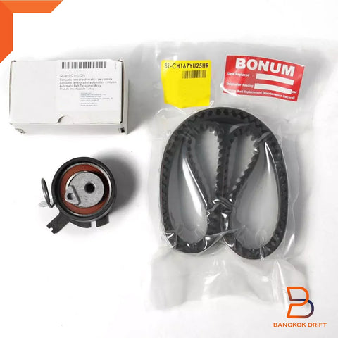 Holden Colorado Trailblazer Diesel 2.5L 2.8L Timing Belt (16-23)