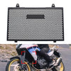 Honda TRANSAL XL750 Radiator Guard Grille Cover (2023)