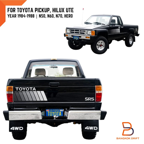 Toyota Hilux Ute LN50 LN60 LN70 Rear Tail Light Pair (1984-1988)