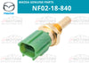 Mazda RX-7 Coolant Water Temperature Sensor (1993–1995)