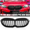 BMW F40 1 Series (2019-2023) Glossy Black Front Bumper Hood Kidney Grille