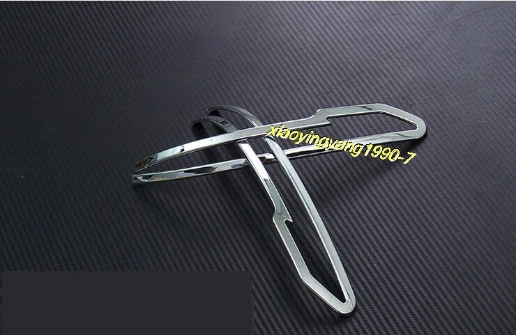 Nissan Juke Chrome Side Mirror Cover Trim (2015-2019)