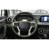 Chevy Silverado Tahoe Carbon Fiber Steering Wheel Trim Cover (2007-2014)