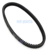 Kymco K-XCT 300, People GTi 300 Drive Belt (2010-2015)