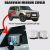 Land Cruiser Prado LC250 Chrome Rearview Mirror Cover Cap (2024–2026)