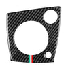 Alfa Romeo 159, Brera, Spider Carbon Fiber Gear Shift Panel Cover