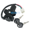 Suzuki GSX600F Katana, GSX750F Ignition Key Switch Lock Set (1988-1992)