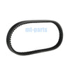 SYM GTS125 EFI, Joyride 125, Joymax 125i ABS Drive Belt (2010-2016)