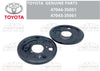 Toyota Tacoma 2 x Rear Brake Backing Plate RH & LH (1987–1995)