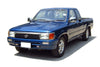 Toyota Hilux MK3 2 Door / 4 Door Rear View Mirror (1989-1997)