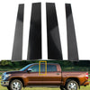 Toyota Tundra (2007-2020) Black 4pcs Door Trim Covers