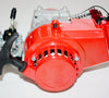 Mini Pocket Quad Dirt Bike ATV 49cc 2-Stroke Engine Motor