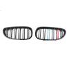 BMW E60 E61 5 Series (2003-2010) Gloss Black Upper Mesh Grille
