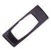 BMW X5 E70, X6 E71 Carbon Fiber Headlight Button Cover (2008-2013)