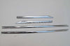 Nissan Qashqai Rogue Sport Chrome Body Side Molding Cover Trim (2014-2021)