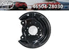 Toyota Sienna AWD Plate Sub-Assembly Parking Brake LH