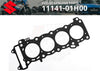 Suzuki GSX-R600 Cylinder Head Gasket (2006–2011)