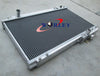 Toyota Supra MKIV 3.0L 2JZ-GE NA Aluminum Radiator (1993-1996)