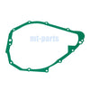 Yamaha VMX12 V-MAX Stator Gasket (1988-2007)