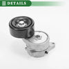 Acura RDX Engine Belt Tensioner Pulley Assembly (2013 - 2015)