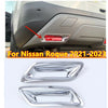 Nissan Rogue 2 x Chrome Rear Fog Light Lamp Cover Decor Trim (2021–2023)