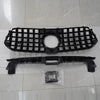 Benz W167 GLE350 GLE450 GLE580 GLE53 Chrome GTR Front Grille (2024)