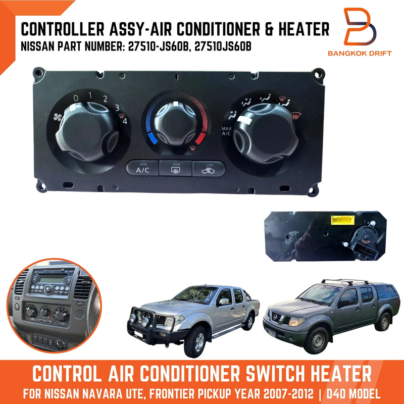 Nissan Navara D40 A/C Heater Control Switch Panel (2007-2012)