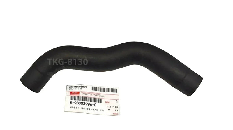 Isuzu D-Max 2.5L 4JA1 Water Rad Hose (2003-2005)