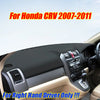 Honda CR-V RHD / Leather Dashboard Cover (2007-2011)