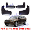 Volvo XC60 4x Front & Rear Splash Guards Mud Flaps (2018–2023)