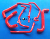 Holden Commodore VY V8 5.7 LS1 Silicone Radiator Heater Hose (2002-2004)