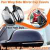 Audi A5 / S5 Side Wing Mirror Caps Covers (2008–2009)