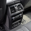 BMW X5 X6 F15 F16 F85 F86 A/C Vent Grille (2014-2018)