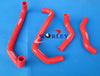 Honda ATC250R 1985-1986 Silicone Radiator Hose (85-86)