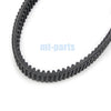 CF Moto UFORCE 500, 600 Drive Belt (2011-2020)