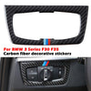 BMW F30 Carbon Fiber Headlight Switch Cover Trim (2012-2019)