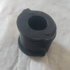 Nissan Sentra Almera Front Stabilizer Sway Bar Bushings (2000-2006)