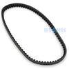 Yamaha Jog 90, Axis 50, Axis 90 Drive Belt (1990-1997)