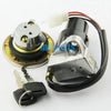 Yamaha FZR400 Ignition Key Switch & Fuel Tank Cap Lock Set (1988-1990)