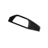 Audi A4 A5 Carbon Fiber Headlight Switch Panel Cover Trim (2016-2023)