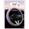 Cat Paw Silicone Steering Wheel Cover 36–38cm