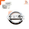 Nissan Navara Ute D22 Grille + Emblem Chrome Trim (2001-2014)