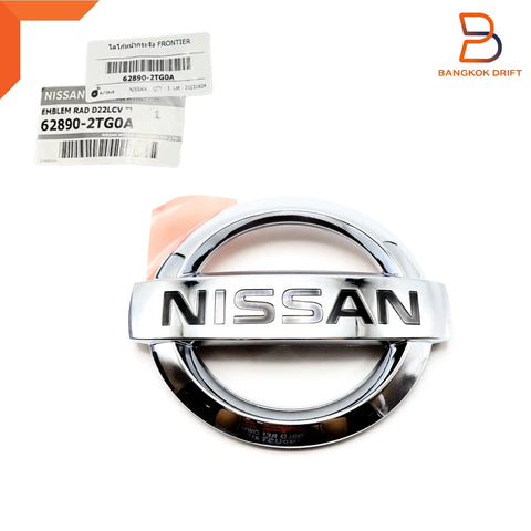 Nissan Navara Ute D22 Grille + Emblem Chrome Trim (2001-2014)