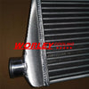 QLD 550 x 230 x 40mm FMIC Aluminum Intercooler