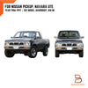 Nissan Navara UTE D21 Front Door Lock Latch Plate (1986-1997)