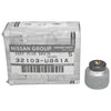 Patrol GQ GU Genuine Nissan Magnetic Front/Rear Diff Sump Drain Plug