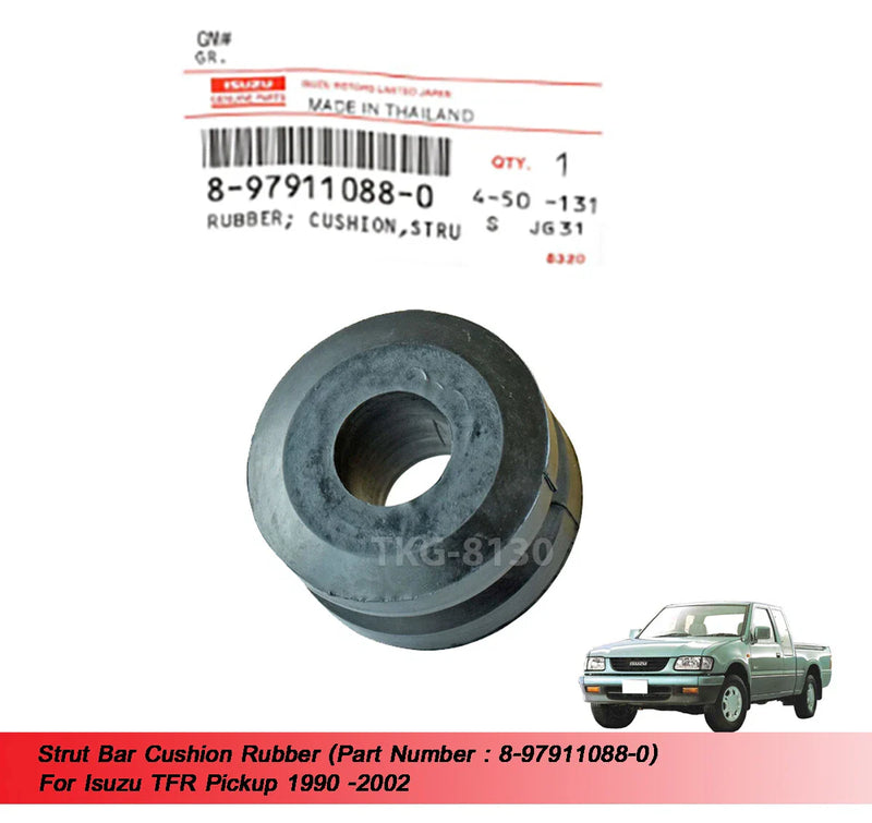 Isuzu TFR / Holden Rodeo Strut Bar Cushion Rubber (1990-2002)