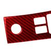 Nissan 350Z Carbon Fiber Window Lift Switch Panel Covers (2003-2009)